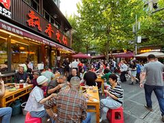 -飘香火锅(玉林西路店)