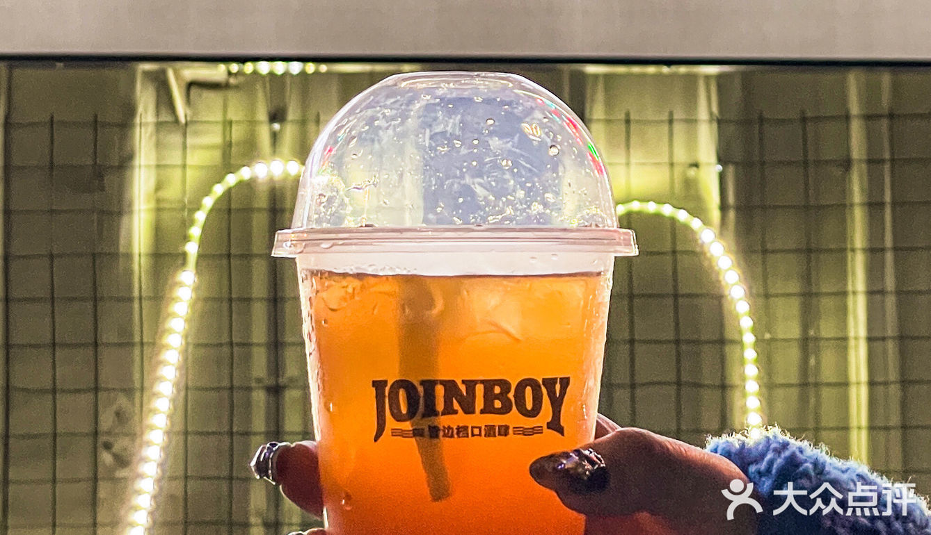 才💰9.9r的外带鸡尾酒🍹是专属大连📍的浪漫