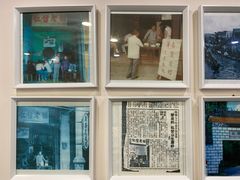 -仁信老铺甜品(北京路店)