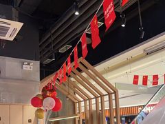 -木屋烧烤(龙湖天街店)