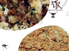 芥菜炒饭-堂宴·老厦门私房菜(1988仙岳总店)