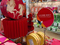 -VENCHI 闻绮(上海佛罗伦萨小镇店)