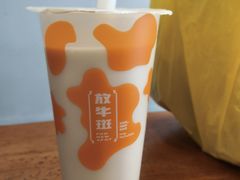 -放牛斑(中华城店)