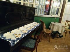 -花·fleur古董西餐厅(西城夜未央店)
