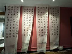 -天一阁博物院