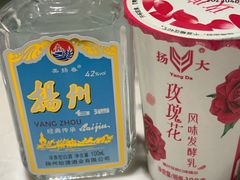 -双东酒店(东关街店)
