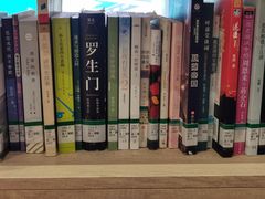 -阅读家(南海天河城店)