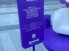 -港汇恒隆广场