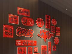 -阿露佳·舌尖上的安吉菜