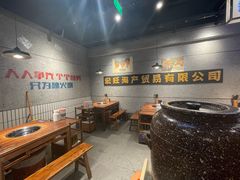 -楠火锅(仁恒梦中心店)