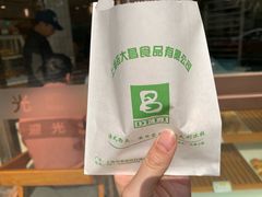 -老大昌(淮海中路店)