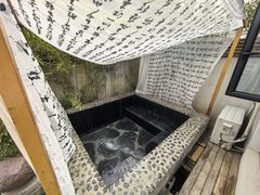 -悟空山宿陨石私汤温泉酒店(神舟大道地铁站店)