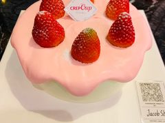 草莓云朵奶昔-可丽可丽·生日蛋糕·下午茶(厦门鹭港店)