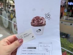 -喜茶(上海打浦桥日月光gelato lab+店)