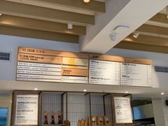 -Luneurs(幸福里店)