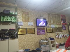 -福瑶修脚(农大总店)