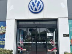 -协通上汽大众(青浦店)
