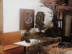 -知亘茶食
