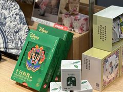 -霸王茶姬(正佳广场店)
