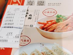 -蒸武门·广式茶点(金宝莱店)