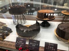 -Ninethirty by Awfully Chocolate(天环广场店)