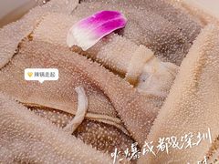 -楠火锅(广州总店)