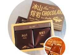 -好利来(曲江龙湖店)