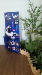 -美肌工坊皮肤管理