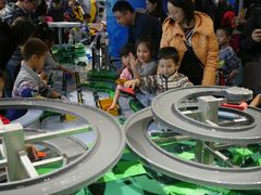 -中国宋庆龄青少年科技文化交流中心