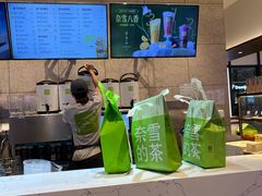 -奈雪的茶(佛山顺德美的悦然广场店)