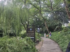 -扬州大运河文化旅游度假区·盆景园