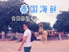 -班赞海鲜市场