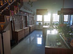 -视野联行眼镜(西站中天健广场店)