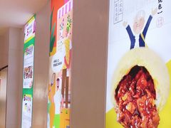 -深圳来福士广场