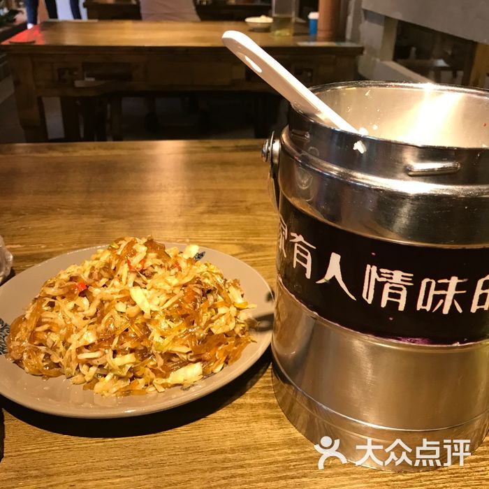 成都师徒情人民食堂图片