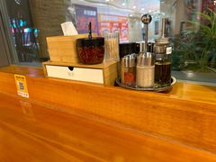 -日出拉面(望京店)