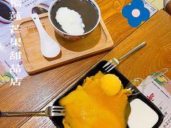 -糖糖屋•糖水•雪花冰店(时尚天河店)
