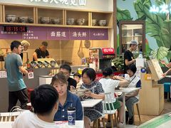-墩儿大碗宽面(来福士店)