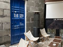 -泉乐坊步行街(烟酒特产平价超市店)