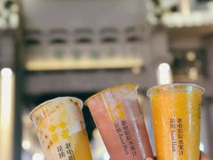-花姨·老电影院果汁冰(88号店)