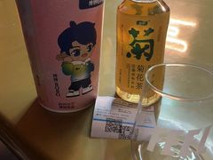 -博纳UA影城(KK Mall IMAX店)