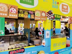 -KK ONE(京基滨河时代店)