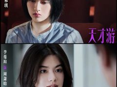 -SFC上影百联影城(虹口店)