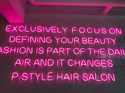 -P.STYLE 派斯造型