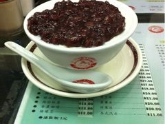 -义顺牛奶公司
