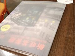 -新旺茶餐厅(嘉里城店)