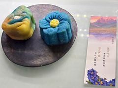 -妙·茶语咖啡 無形妙有艺术空间(文殊坊店)