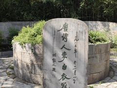 -采石矶景区