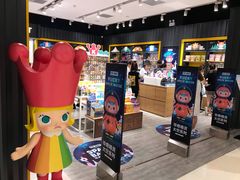 -深圳来福士广场