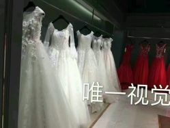 点击看大图 -唯一视觉婚纱摄影(李家村店)